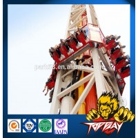 amusement park rides equipment Rocket launch free fall tower