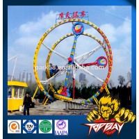 HOT theme park thrill amusement park equipment rides for sale ----Sky ring