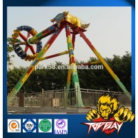 HOT theme park thrill amusement park equipment rides for sale ----Challenger