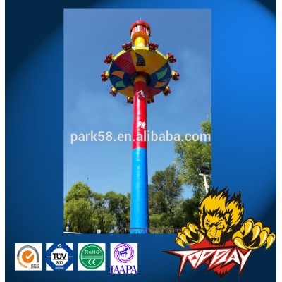 Theme amusement park rides equipment High-altitude UFO Tower