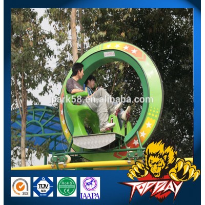 HOT theme park thrill amusement park equipment rides for sale ----UFO air bicycle