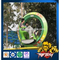 HOT theme park thrill amusement park equipment rides for sale ----UFO air bicycle