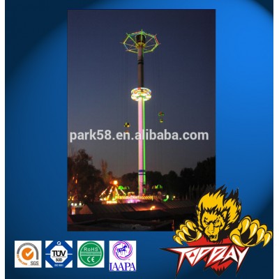 HOT amusement park thirll rides for sale ----- Ferris parachute tower