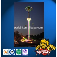 HOT amusement park thirll rides for sale ----- Ferris parachute tower